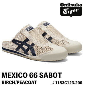 �I�j�c�J�^�C�K�[ �X�j�[�J�[ Onitsuka Tiger MEXICO 66 SABOT ���L�V�R66 �T�{ #1183C123.200 BIRCH/PEACOAT �o�[�` �s�[�R�[�g �V���[�Y