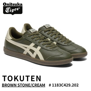�I�j�c�J�^�C�K�[ �X�j�[�J�[ Onitsuka Tiger TOKUTEN �g�N�e�� BROWN STONE/CREAM �u���E���X�g�[��/�N���[�� # 1183C429.202 �V���[�Y �����Y ���f�B�[�X