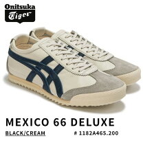 楽天市場】メキシコ66 デラックスの通販