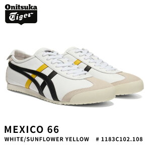 �I�j�c�J�^�C�K�[ �X�j�[�J�[ Onitsuka Tiger MEXICO 66 ���L�V�R66 WHITE/SUNFLOWER YELLOW �z���C�g �T���t�����[�C�G���[ # 1183C102.108 �V���[�Y