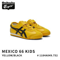 楽天市場】onitsuka tiger（靴サイズ（cm）17.0）（キッズ・ベビー 