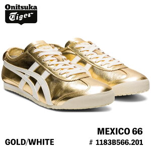 IjcJ^CK[ Xj[J[ Onitsuka Tiger MEXICO 66 LVR66 GOLD/WHITE S[h zCg # 1183B566.201 V[Y