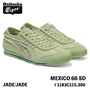 IjcJ^CK[ Xj[J[ Onitsuka Tiger MEXICO 66 SD LVR 66 SD Y fB[Y JADE/JADE WF[h O[ 1183C115.300 V[Y