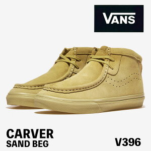 �o���Y �X�j�[�J�[ VANS �X�j�[�J�[ CARVER SAND BEG V396 SUEDE �X�G�[�h �T���h�x�[�W�� �����Y ���f�B�[�X �V���[�Y