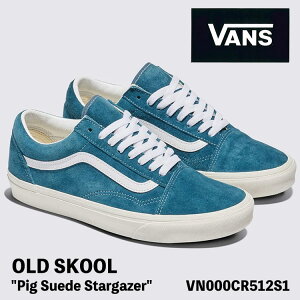 oY Xj[J[ VANS Xj[J[ OLD SKOOL Pig Suede Stargazer VN000CR512S1 Xj[J[ I[hXN[ sbO XG[h u[ V[Y