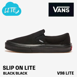 �o���Y �X���b�|�� ���C�g �u���b�N VANS �X���b�|�� ���C�g SLIP ON LITE BLACK/BLACK �u���b�N �u���b�N V98 LITE