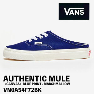 �o���Y �X�j�[�J�[ �~���[�� �X���b�|�� VANS �~���[�� �X���b�|�� AUTHENTIC MULE VN0A54F72BK �iCANVAS�jBLUE PRINT / MARSHMALLOW �I�[�Z���e�B�b�N �~���[�� �u���[ �v�����g �}�V���}�� �V���[�Y