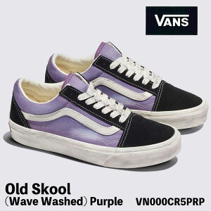 パープル オールドスクール vans レディーススニーカー」の人気商品 