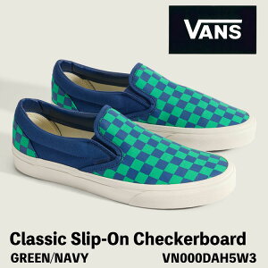 �o���Y �X���b�|�� �X�j�[�J�[ VANS �X���b�|�� CLASSIC SLIP-ON CHECKERBOARD GREEN/NAVY VN000DAH5W3 �N���V�b�N�X���b�|�� �`�F�b�J�[�{�[�h �O���[�� �l�C�r�[