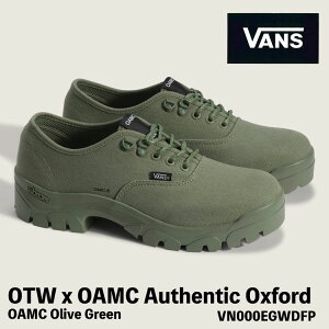 �o���Y �X�j�[�J�[ VANS �X�j�[�J�[ OTW x OAMC Authentic Oxford OAMC Olive Green VN000EGWDFP �I�[�Z���e�B�b�N �I�b�N�X�t�H�[�h �I���[�u �O���[�� �V���[�Y
