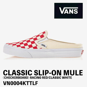 �o���Y �X�j�[�J�[ VANS Checkerboard Classic Slip-On Mule VN0004KTTLF Red �`�F�b�J�[�{�[�h �N���V�b�N �X���b�|�� �~���[�� �V���[�Y