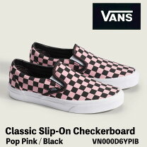 楽天市場】vans ピンク スリッポンの通販