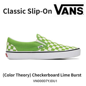 �o���Y �X���b�|�� �X�j�[�J�[ VANS �X���b�|�� Classic Slip-On (Color Theory) Checkerboard Lime Burst VN000DAHFPB �N���V�b�N �X���b�|���i�J���[�Z�I���[�j�`�F�b�J�[�{�[�h ���C���o�[�X�g