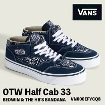 楽天市場】vans otw－af（靴）の通販