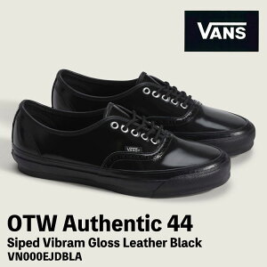 �o���Y �X�j�[�J�[ VANS �X�j�[�J�[ OTW �I�[�Z���e�B�b�N 44 Siped Vibram �u���[�O OTW Authentic 44 Siped Vibram Gloss Leather Black VN000V33BKA �I�[�Z���e�B�b�N �O���X ���U�[ �u���b�N �V���[�Y