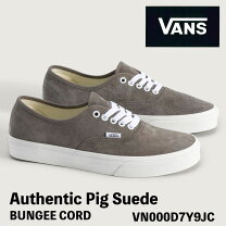 楽天市場】vans authentic スエード グレーの通販