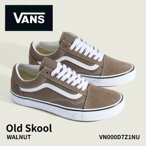 �o���Y �X�j�[�J�[ VANS �X�j�[�J�[ Old Skool WALNUT �I�[���h�X�N�[�� �E�H�[���i�b�c VN000D7Z1NU �V���[�Y