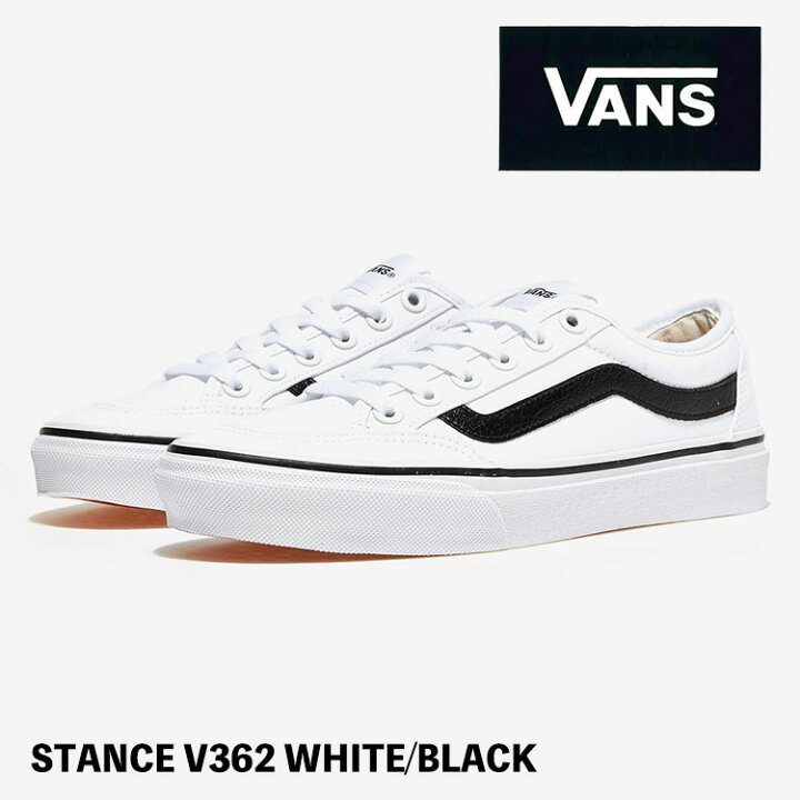 楽天市場】バンズ スニーカー VANS スニーカー STANCE スタンス V362 
