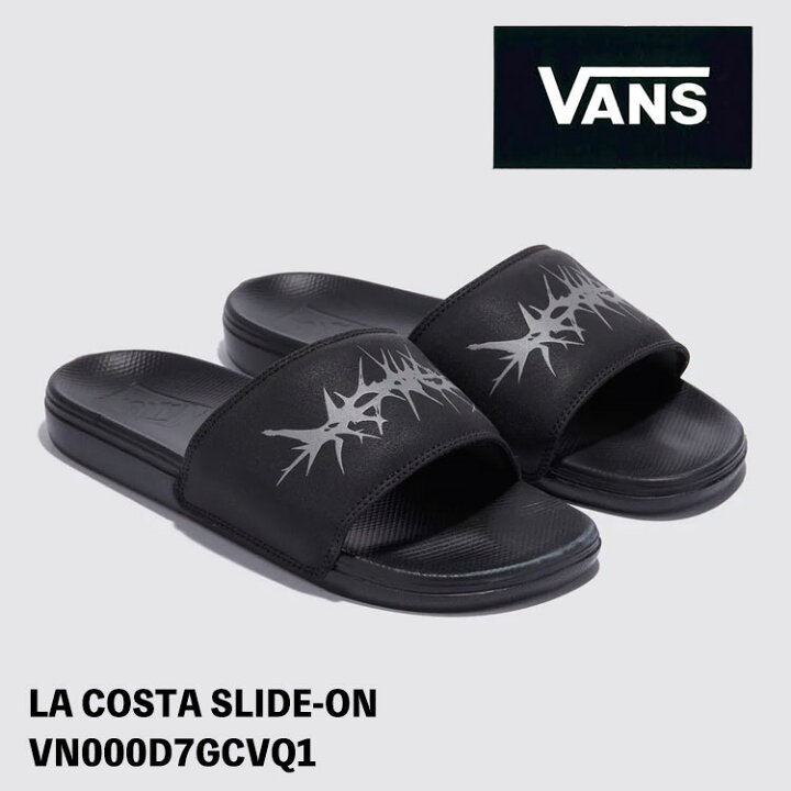 楽天市場】バンズ サンダル VANS LA COSTA SLIDE-ON ラコスタ スライド