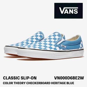 �o���Y �X���b�|�� �X�j�[�J�[ VANS �X���b�|�� CLASSIC SLIP-ON COLOR THEORY CHECKERBOARD HERITAGE BLUE VN000D6BE2W �N���V�b�N�X���b�|�� �J���[ �Z�I���[ �`�F�b�J�[�{�[�h �w���e�[�W�u���[