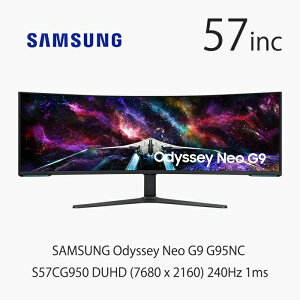 SAMSUNG TX Odyssey Neo G9 G95NC S57CG950 DUHD (7680 x 2160) 240Hz 1ms 57C` LS57CG950NKXKR