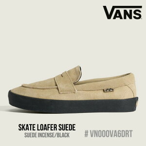 �o���Y ���[�t�@�[ �X�G�[�h VANS SKATE LOAFER SUEDE �X�P�[�g ���[�t�@�[ �X�G�[�h �����Y ���f�B�[�X SUEDE Incense/Black �x�[�W�� VN000VA6DRT �V���[�Y