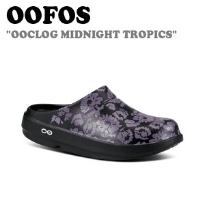 E[tHX T_ OOFOS OOCLOG MIDNIGHT TROPICS E[NbO ~bhiCg gDsbNX RECOVERY SANDAL MidnightTropics V[Y