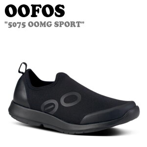 E[tHX Xj[J[ OOFOS Y fB[X 5075 OOMG SPORT E[GW[ X|[c BLACK ubN V[Y