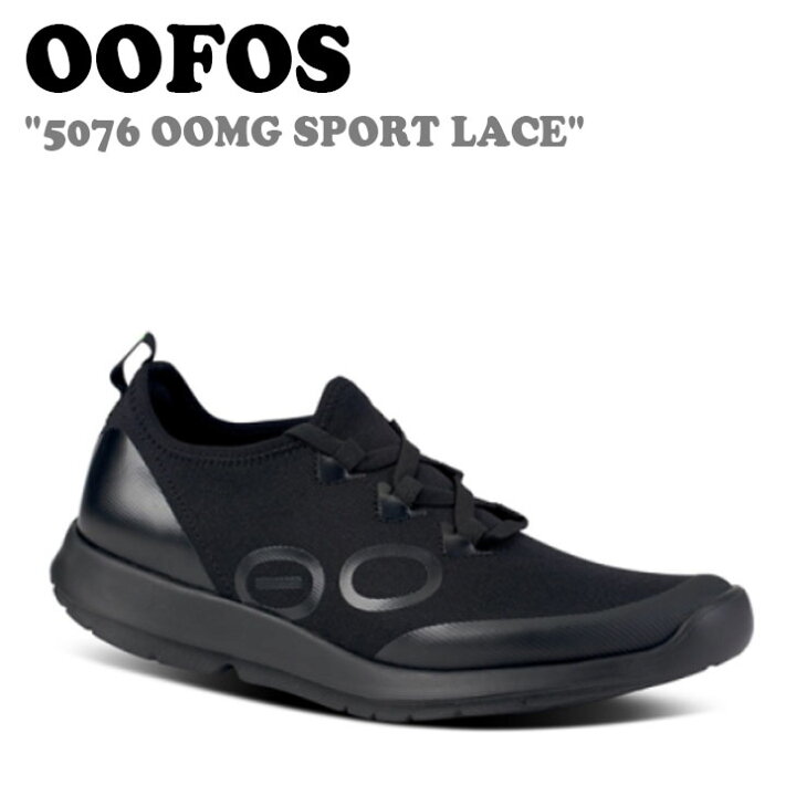 楽天市場】ウーフォス スニーカー OOFOS メンズ レディース 5076 OOMG 
