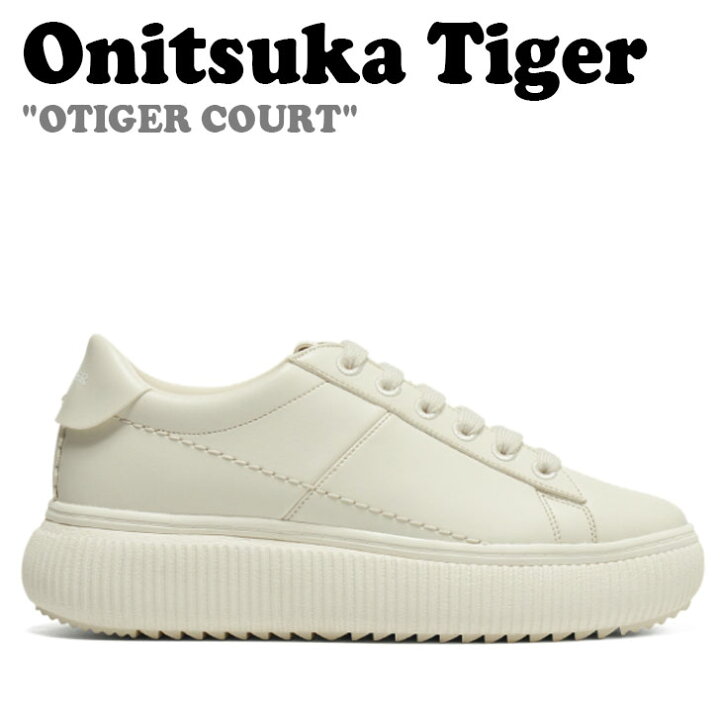 楽天市場】オニツカタイガー スニーカー Onitsuka Tiger メンズ 
