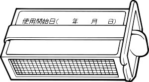 INAX/LIXIL V[gCpiyCWA-33zELJ[gbWkGDl