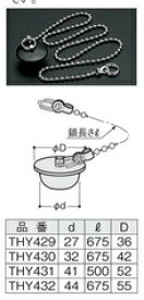 楽天市場 Toto Thy430 家電 の通販
