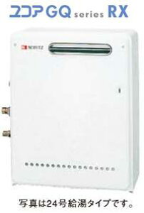 ����m�[���c �K�X������yGQ-2437RX BL�z������p �I�[�g�X�g�b�v ���O���u�`