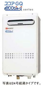 ����m�[���c �K�X������yGQ-C2432WX BL�z������p �I�[�g�X�g�b�v ���O�Ǌ|�`