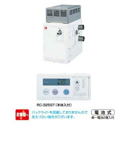 ����m�[���c �K�X�ӂ낪�܁yGSY-132D�z(GSY132D) �K�X�ӂ낪�� ���O�ݒu�` �K�X�ӂ낪�ܖ{��