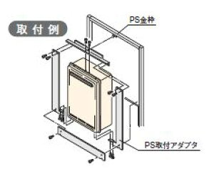 �����i�C �K�X������ ���ށyUOP-J-G7T�z(23-3026) PS��t�A�_�v�^ ������p�^�C�v�kGH�l