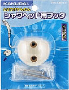 ݌ɗLIJN_C y9322zی^tbN//N[