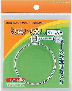 JN_Cy9562-40zCoh(wlW)//44~48kGBl