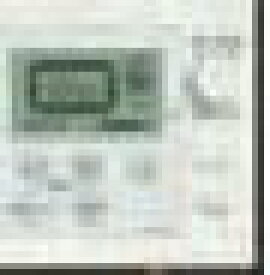 楽天市場 エコキュート 床暖房 コロナの通販