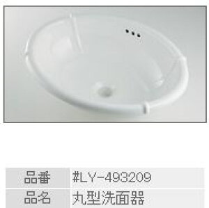 JN_Cy#LY-493209zی^ʊkGBl