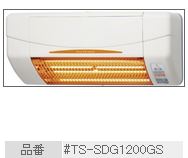 公式の限定商品 カクダイ【#TS-SDG1200GSM】涼風暖房機〔GB〕 - DIY・工具
