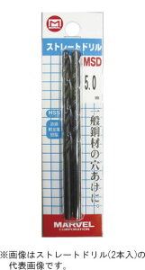 ���}�[�x��/MARVEL �؍�H��yMSD-36�z�X�g���[�g�h���� 3.6mm 2�{���� {R}
