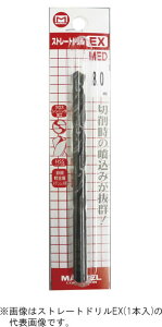 }[x/MARVEL ؍HyMED-112zXg[ghEX (ʓS|EXeXp) 11.2mm {R}