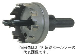 ���}�[�x��/MARVEL �؍�H��yST-31�zST�^���d�z�[���\�[ ��31mm {R}