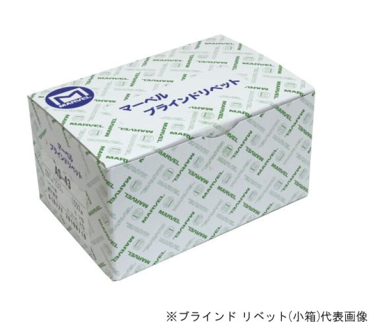 楽天市場】βマーベル/MARVEL ファスナーシステム【AS-41】ブラインドリベット AS アルミニウムフランジ スチールシャフト カシメ厚1.0〜1.6mm {R} : あいあいショップさくら 楽天市場】βマーベル/MARVEL ファスナーシステム【AS-41】ブラインドリベット AS アルミニウムフランジ スチールシャフト カシメ厚1.0〜1.6mm {R} : あいあいショップさくら
