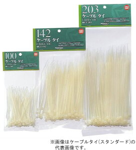 }[x/MARVEL t@Xi[VXeyMCT-410zP[u^C X^_[h 432mm {R}