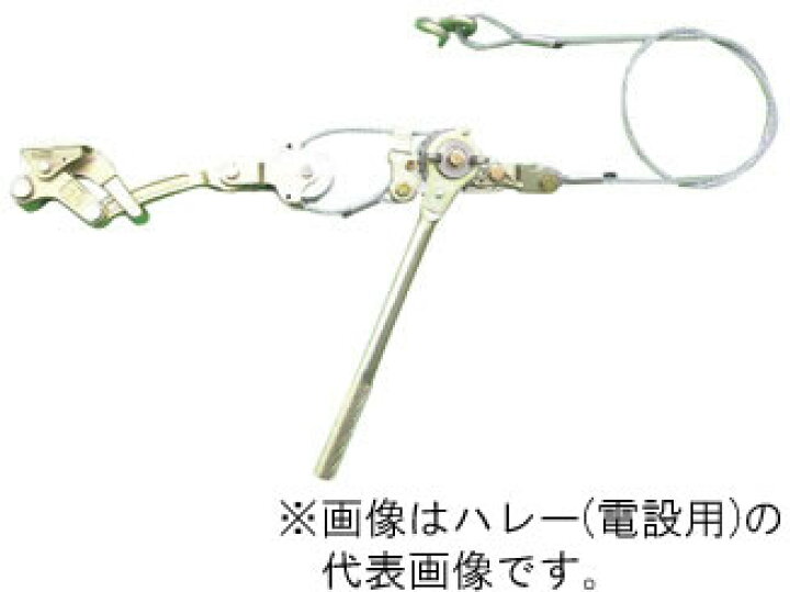 楽天市場】βマーベル/MARVEL 省力工具【MEH-4】ハレー (軽量型張線器 