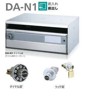 u.R[\jA/sonia yDH-N1zWX֎ _C/b` OOo p