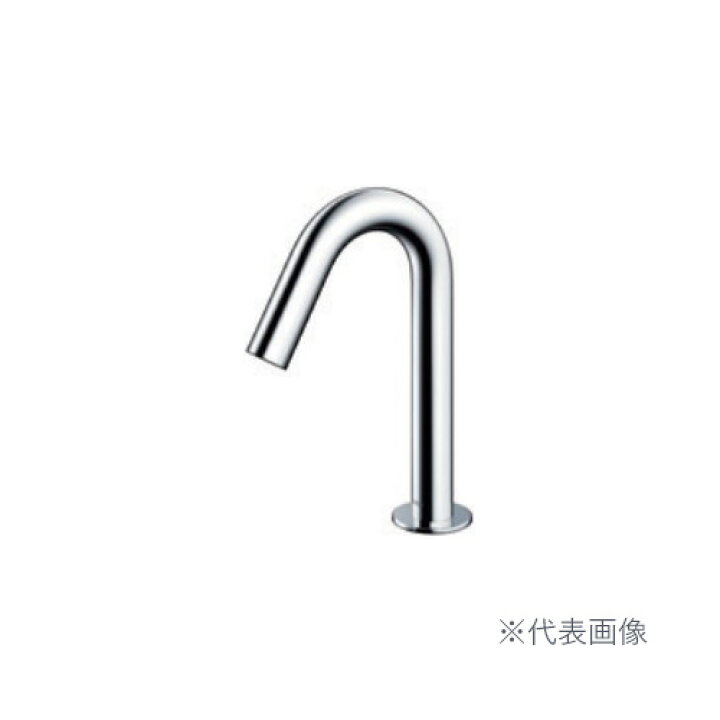 楽天市場】◇在庫有り！台数限定！TOTO 水栓金具【TLE26SS2A 