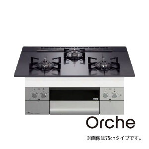 m[c rgCRyN3WU4PWASQSTECzOrche IVF FLAT 75cm^Cv ubNp[KXgbv ubNz[[Ƃ 3